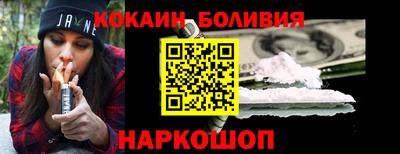 тгк Краснодар