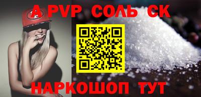 тгк Краснодар