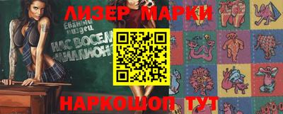 тгк Краснодар