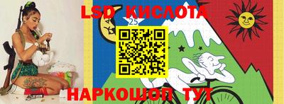 кокаин премиум Краснознаменск