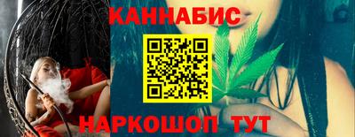 кокаин премиум Краснознаменск