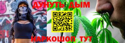 кокаин премиум Краснознаменск