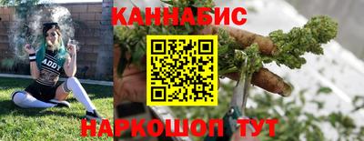 кокаин премиум Краснознаменск
