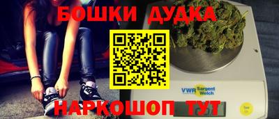 тгк Краснодар