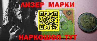 тгк Краснодар
