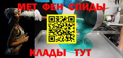 тгк Краснодар