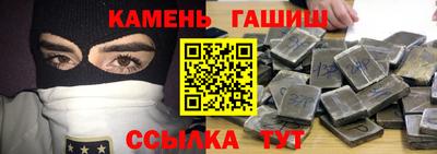 тгк Краснодар
