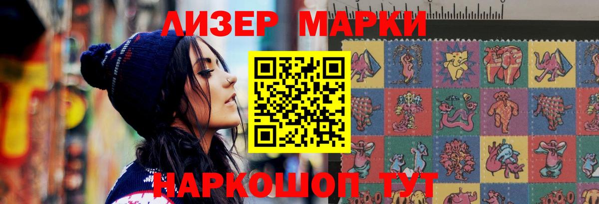 Лсд 25 экстази ecstasy Сердобск