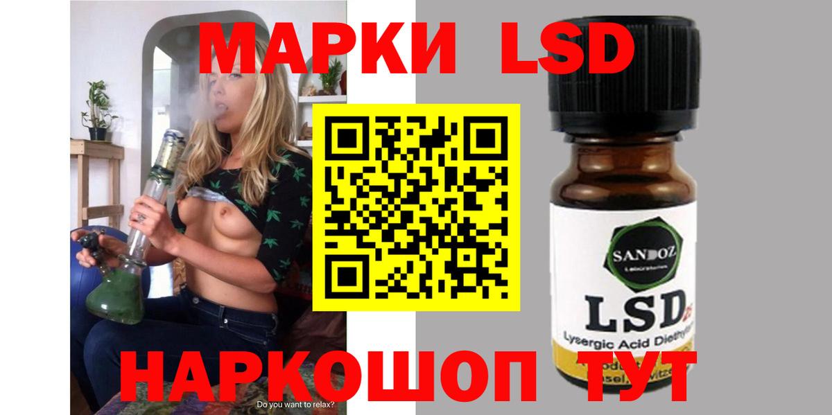 Сердобск  Лсд 25 экстази ecstasy  Вход с VPN  Лсд 25 экстази ecstasy 